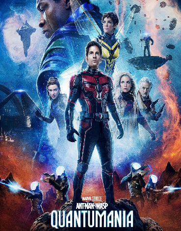 Ant-Man and the Wasp: Quantumania